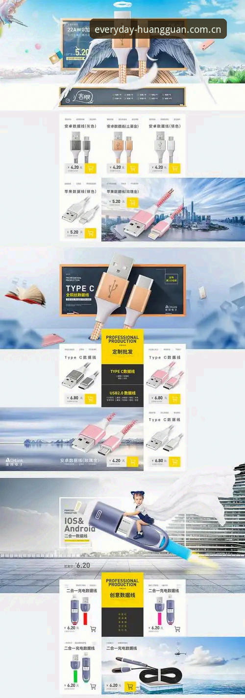 3个细节，帮你把每天顺手翻开的首页2026新版登录用出老玩家的顺手感